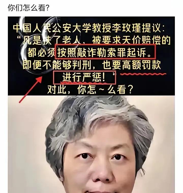 那个法官判的时候怎么不见说话[抠鼻]