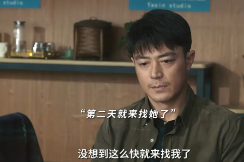 才45岁的霍建华“断崖式衰老”，
大如传后掉咖严重？
老了，也不帅了，但是
看剧