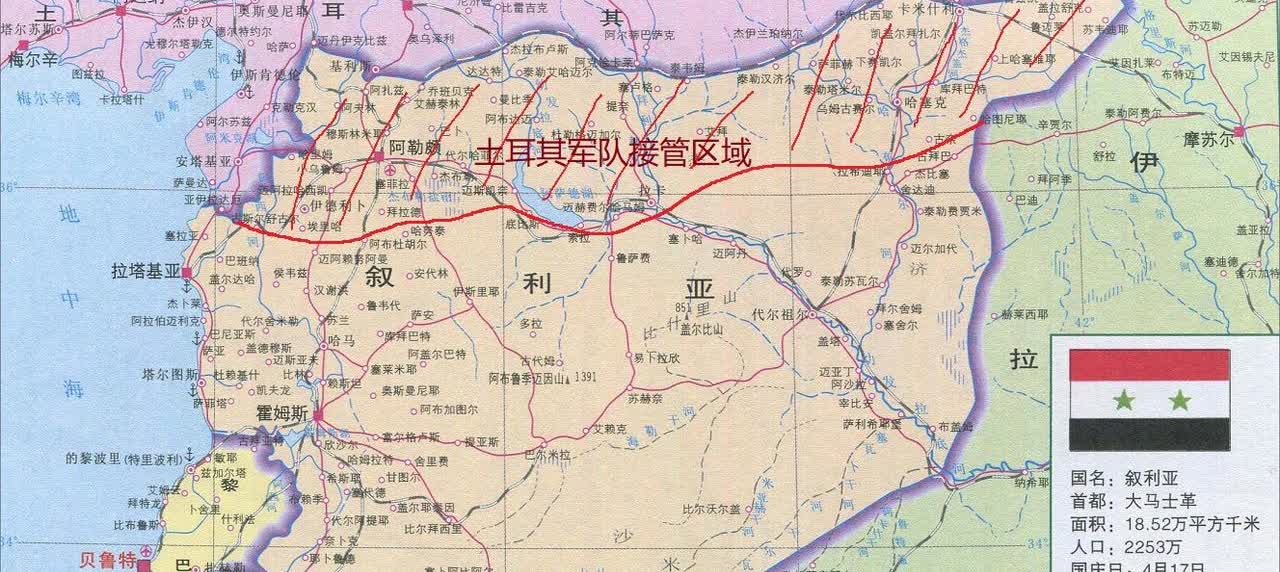 叙利亚新政权被炸了！
叙利亚文明会消失吗？
作为恐怖分子出身的朱尼拉，被土耳