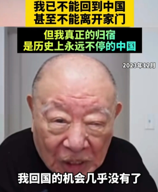 许先生死了！（或者说逝世了）
但我有一点不是很理解，网上那么多人悼念他，给他的评