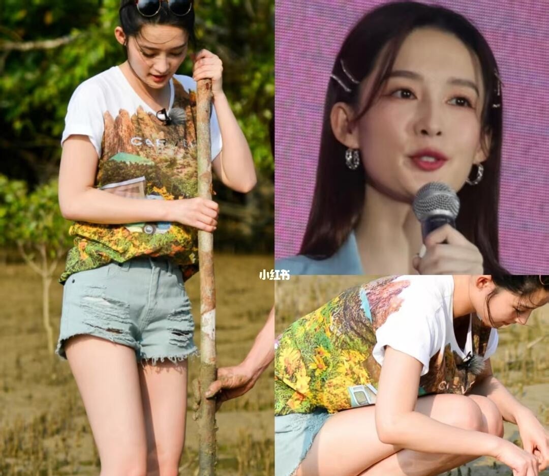 李沁这腿真的很难不让人羡慕啊！  
这小短裤配上这腿简直绝了，不是那种干瘦的，