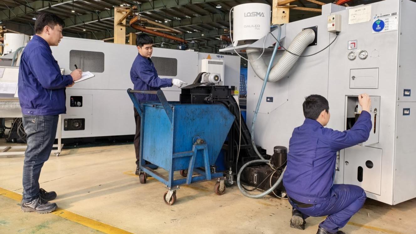 辽沈集团103分厂多措并举推动党的二十届四中全会精神落实落地