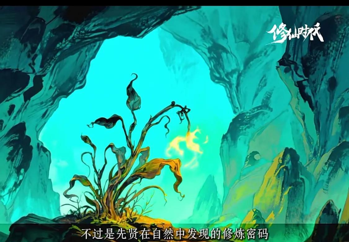 习得七十二变，天地任逍遥。
游天下
逍遥变
翻云化鹤穿霞去，踏雾成鹏破宇游。
千