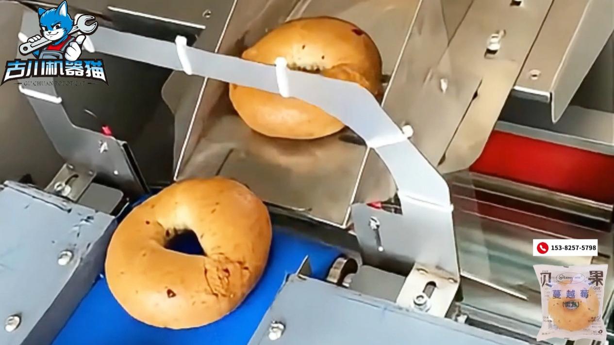 烘焙食品行业口碑不错的贝果枕式包装机方案推荐