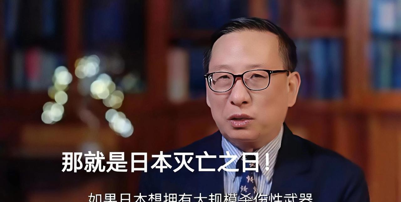 高志凯教授怎么这么厉害呢？
敢提醒德外长“你德国不想活了？”
面对美国记者提出的