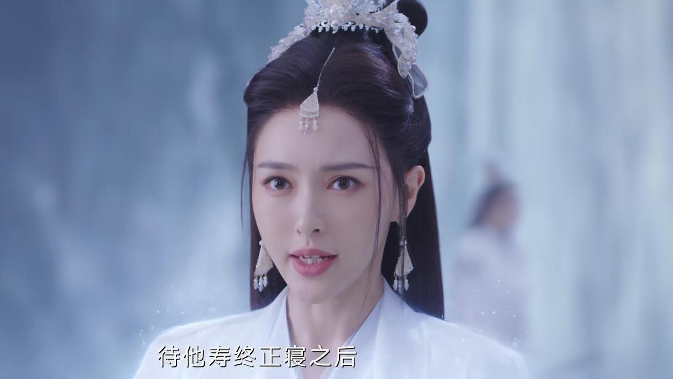 《念无双》第四集，姬谭音硬刚神界审判，源仲暗地里谋划大计
