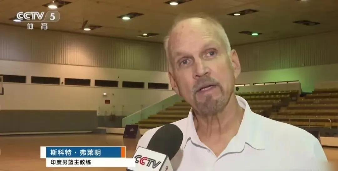 印度主帅赛前认怂？放话