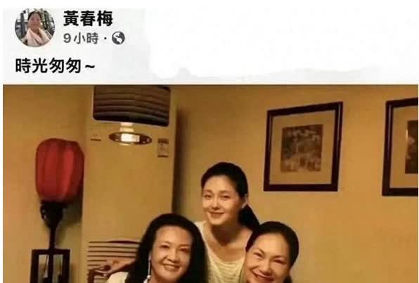 黄春梅已经黔驴技穷！谴责汪小菲没有效果，转而示好张兰，她以为这母子俩还跟多年前一