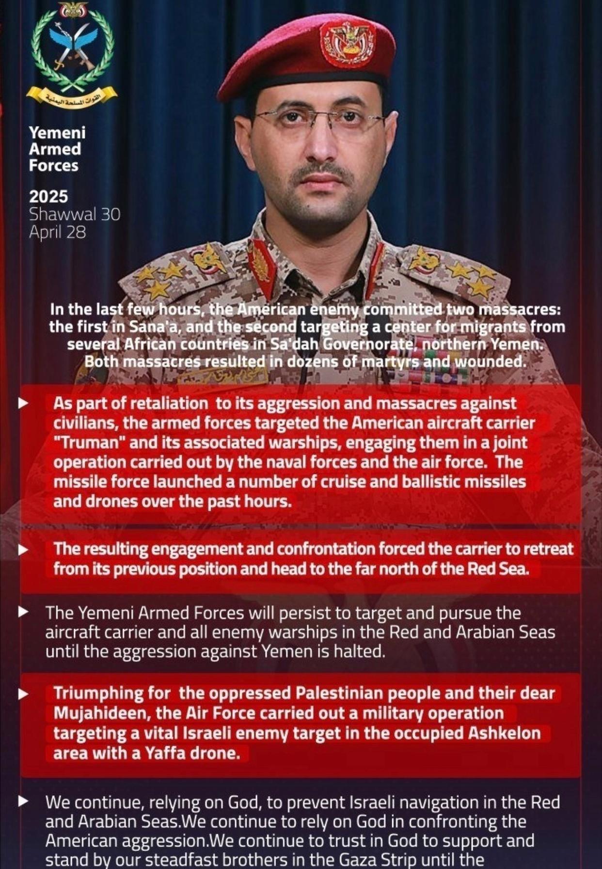 姑且不论对错，就这次胡塞武装将美国追的团团转，就值得佩服！
最近几天，美军太窝囊