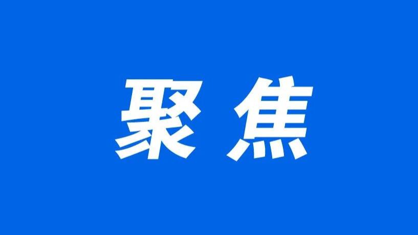 “秸” 尽其用——从田间废料到绿色宝藏