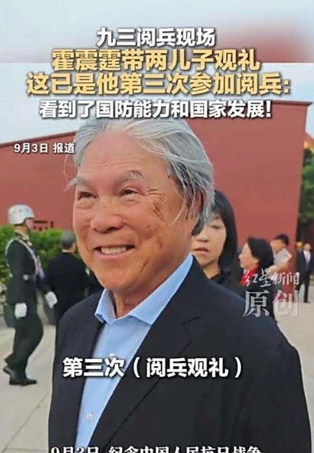 昨天九三阅兵太震撼了！
看着军人整齐的步伐、军车、鸽子和气球，
我忍不住泪奔。