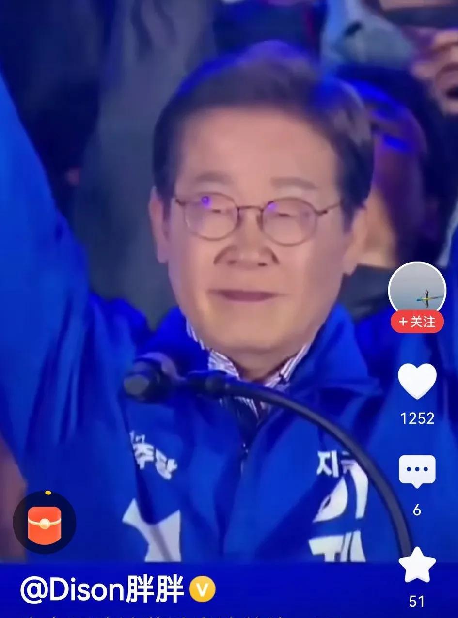 李在明当选韩国二十一届总统，功夫不负有心人！李在明小时候家境贫寒，靠母亲做公厕保