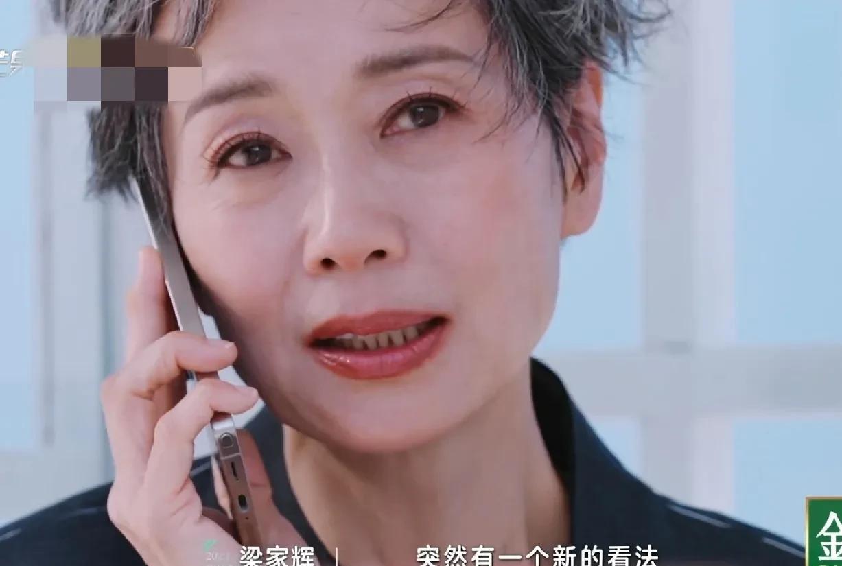 叶童哭着给梁家辉打电话说：“我和你拍完《我爱你》这部戏后，真的改变了很多，我觉得