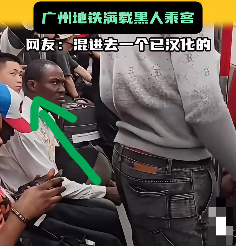 我有种强烈预感，猎德村这样一搞，广东也要变天了！



这种变化并非空穴来风。最