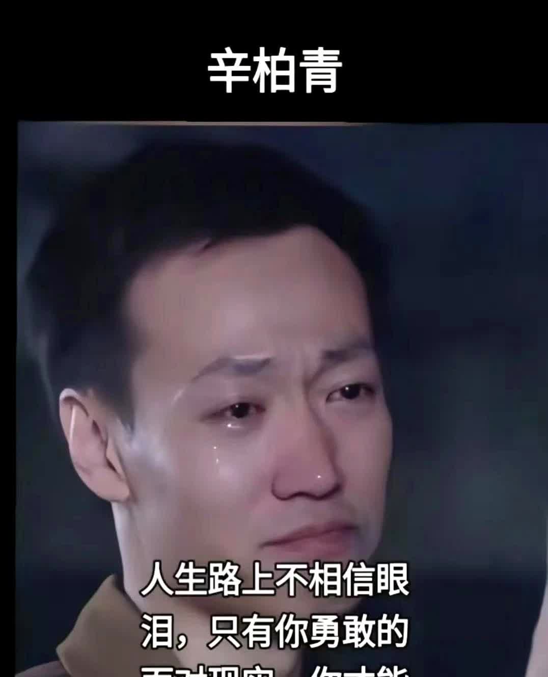 时间过得可真快呀！

一眨眼，朱媛媛走了一个多月了。

朱媛媛的一生，为
