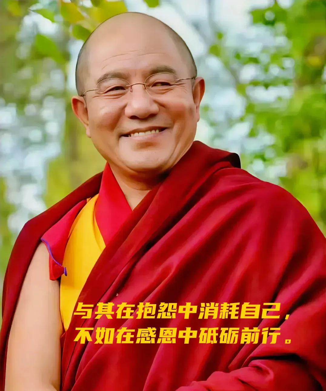 在这个世界上，有太多的小人得志，就是那些心胸狭窄，斤斤计较的，一旦他们有朝一日发