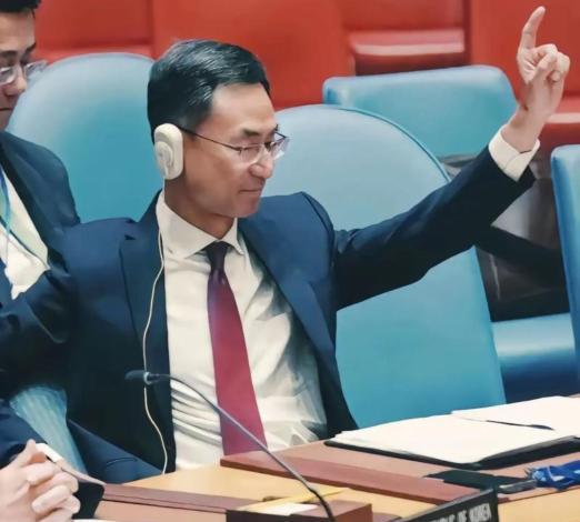 [中国赞]大快人心！我国常驻联合国副代表耿爽5月15日联合国互动对话会上，当着1