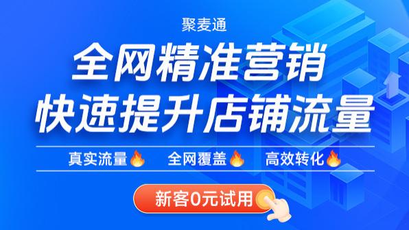 1688商品重发还有作用吗？真相让人意想不到！