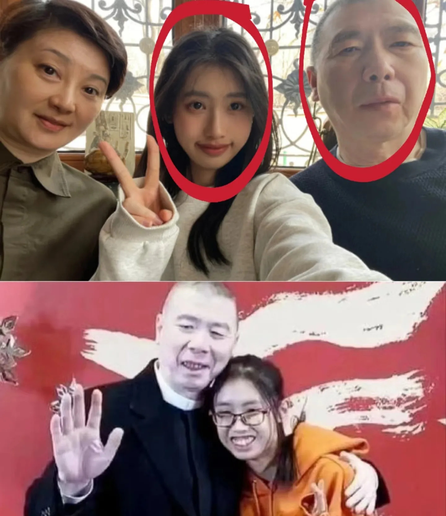 冯小刚养女越长越像徐帆











这世界还有这种事？冯小刚的养女，小