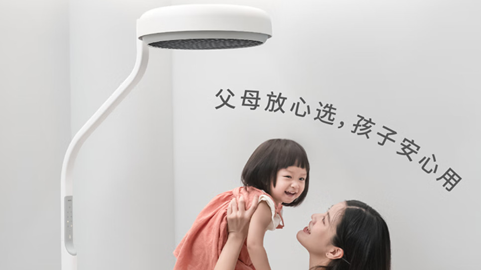 护眼大路灯避坑指南：别再交智商税，这些雷区踩中直接“报废”