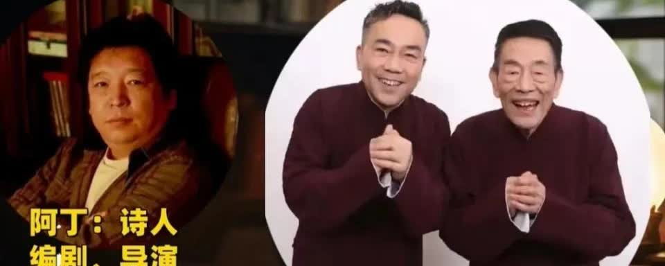 阿丁说自己帮助杨议拜师是不求回报，自己对于杨议的支持也是毫无条件的……可是这就让