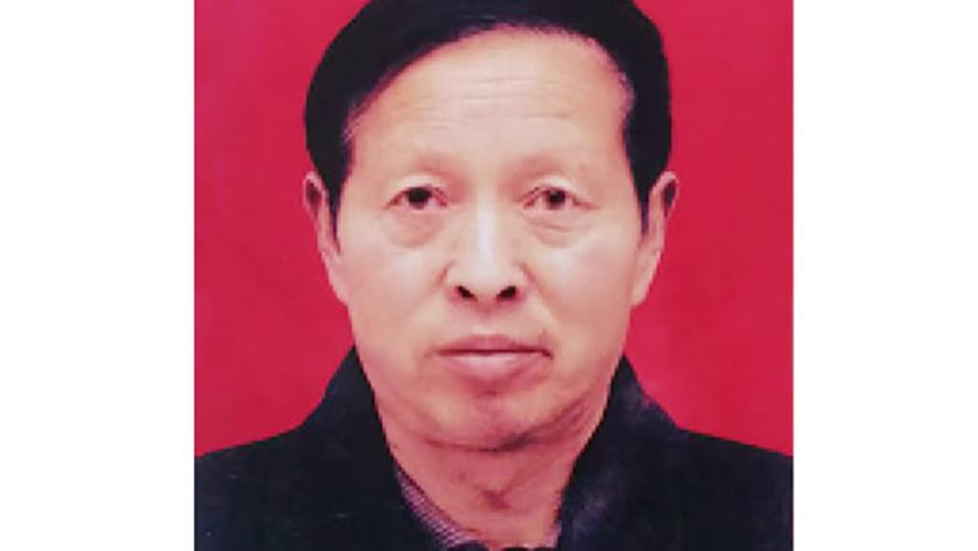 《大国艺术》——王林国书法作品展