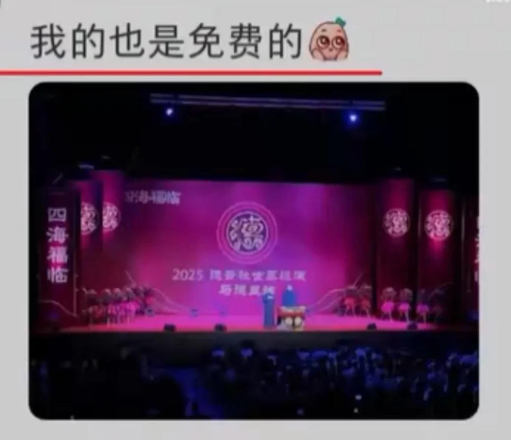 德云社的海外商演正在如火如荼地进行，网上有海外观众对演出的评价，有些是票价问题，