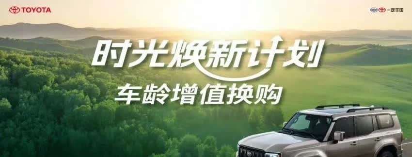 太不可思议了，原来真的可以形同陌路！

退赛的大头旁若无人的从郭小姐身边走过