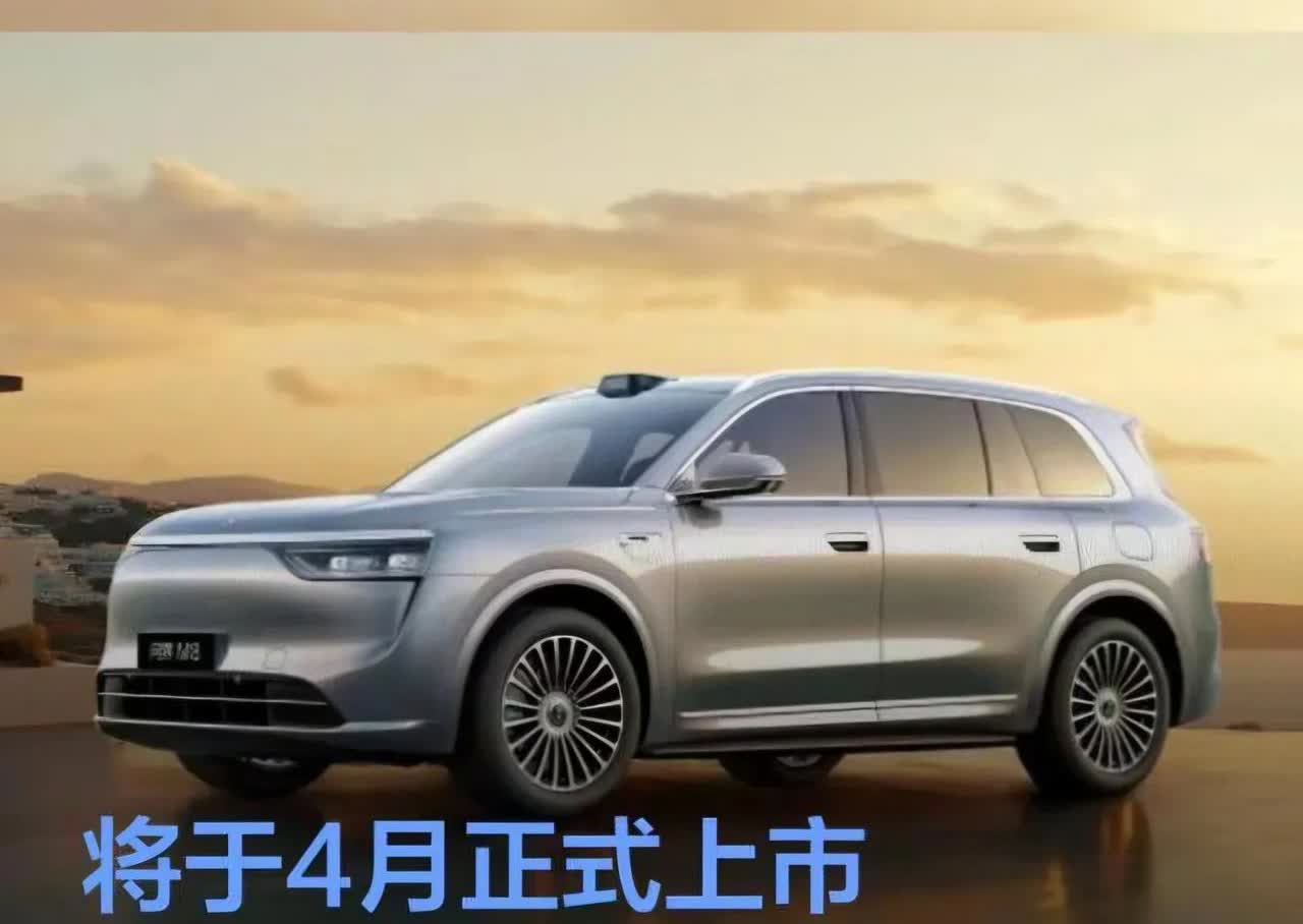 喝茶间朋友聊到M8真正上市后问界能卖到什么高度，我觉得参照理想L7稳态10000