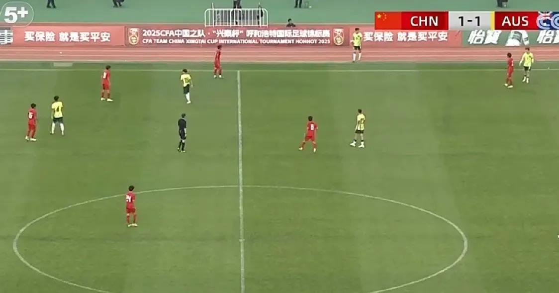 U16四国赛发现裁判太重要了！
1，国足2：2越南：存在误判，
2，国足5：2澳