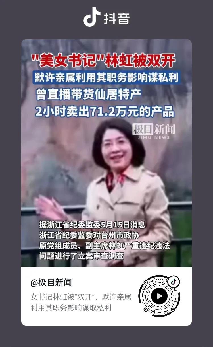 不要轻易相信一个人说了什么，而是要看他(她)做了些什么？。
这个世界美丽的语言可