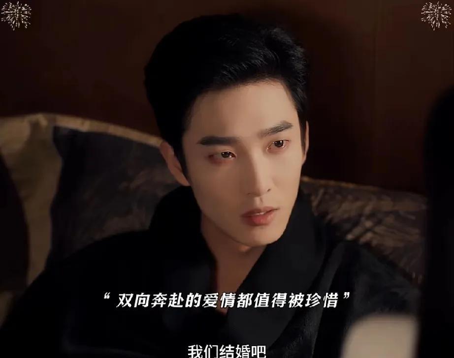 这么好的男人，死了才知道他的好，幸好女主又重生了，知道男主的好，一心一意的回报他