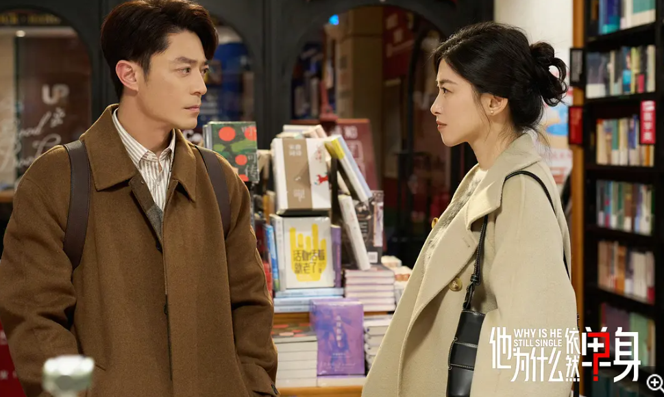   《他为什么依然单身》明明很好看呀，就是好不容易看到吻戏，竟然就结束了。
  