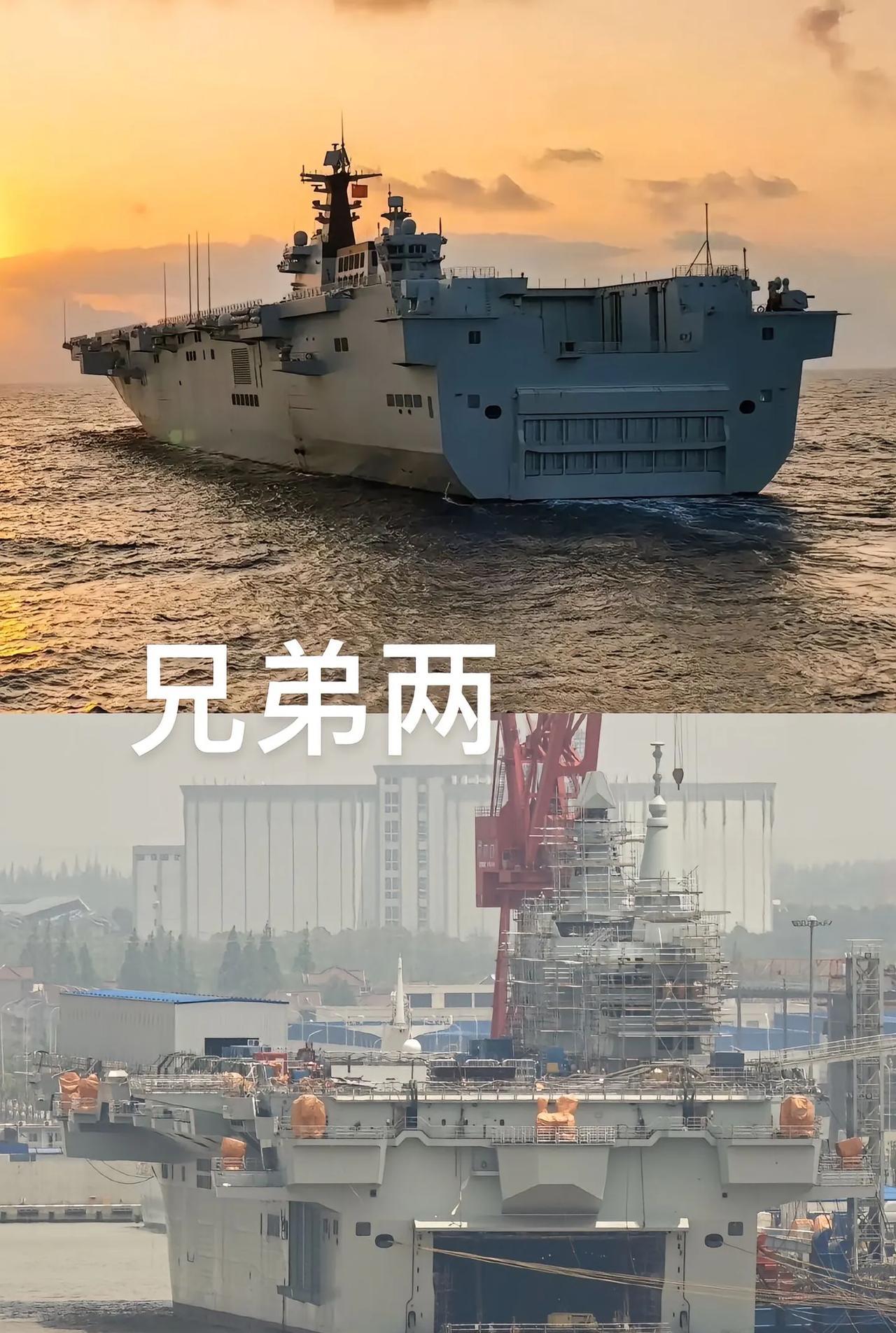 巨龙加油！#战斗机#军舰#攻击舰