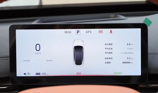 10万级“全能选手“，620km续航+5.8秒破百，这台国产