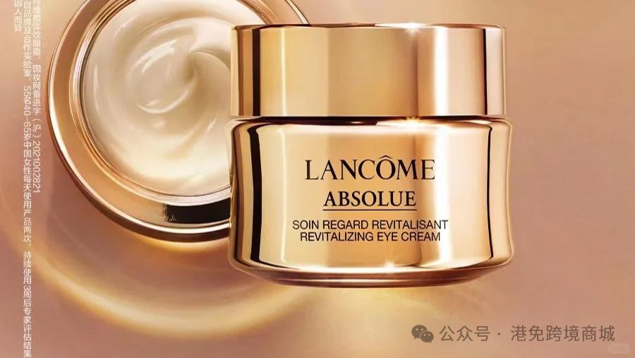 熬夜党护肤指南，告别倦容