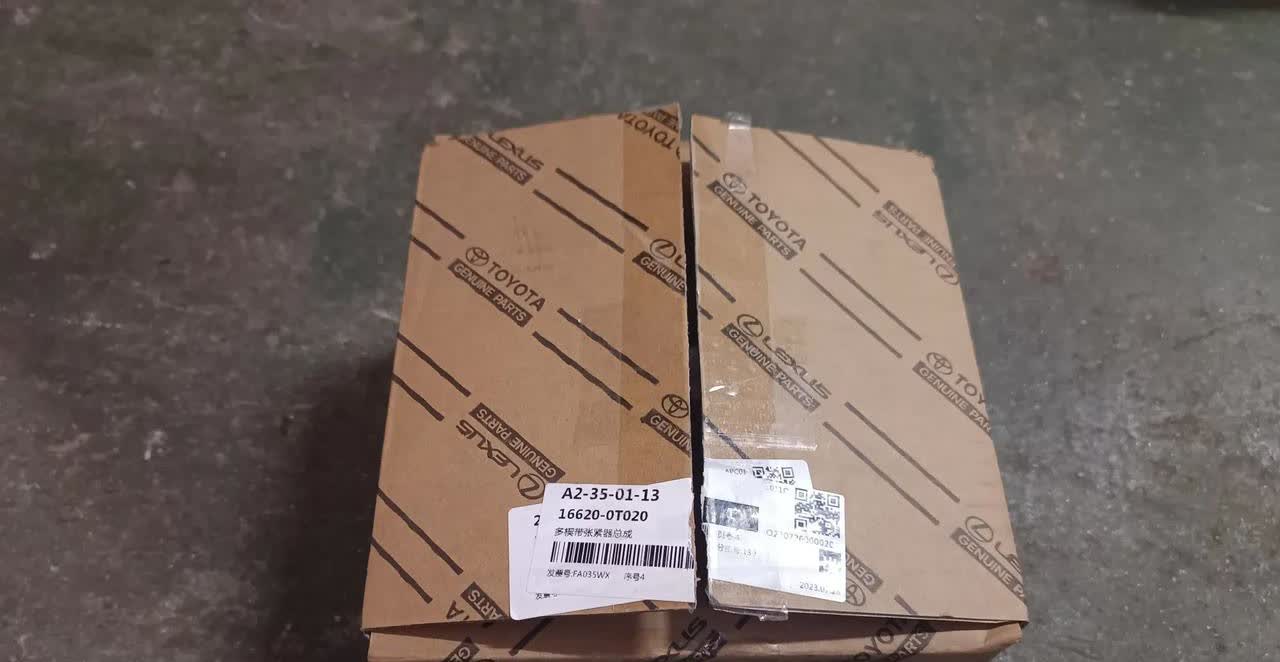 用了10年的雷凌1.8，涨紧器坏了
咔咔的响非常严重
原厂订一个400多块钱
