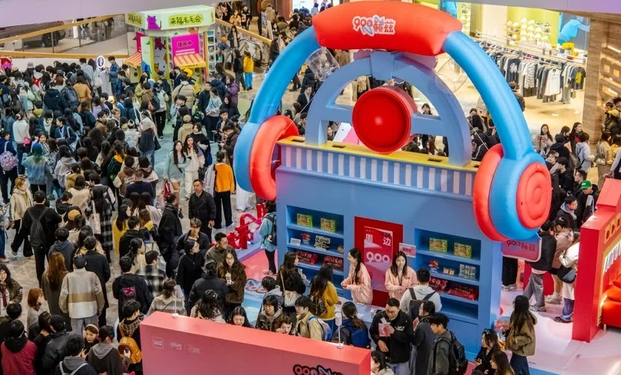 凹凸电波开播九周年，首次线下周年庆在杭州来福士启幕
杭州来福士中心与《凹凸电波