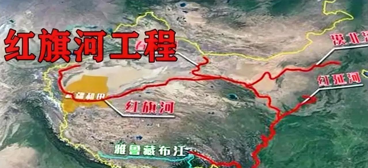 藏水入疆，纯粹就是炒作，随着雅江水电站的开工，这种炒作也就到此为止了。
把国际河