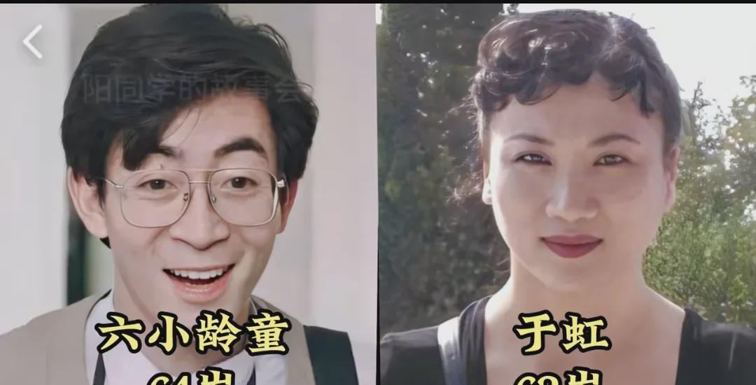 戏里戏外的爱情故事总是让人着迷，像是一场场精彩的剧本在现实中上演，有人欢喜有人愁