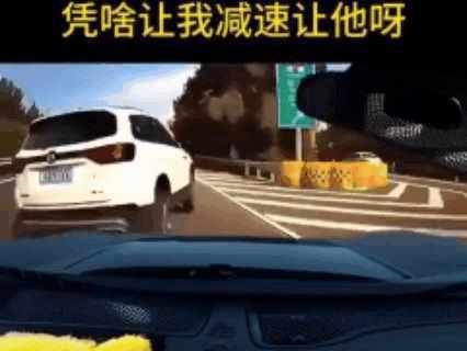 别人错了，你对了，得饶人处且饶人也可以给自己积德，这才叫高手。