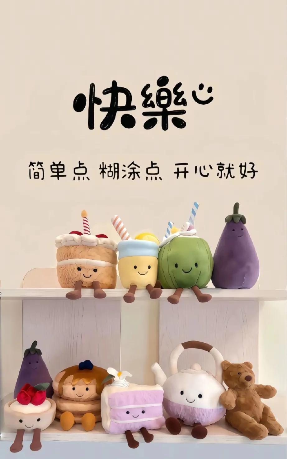 “时间有限，来不及去惦记心里没我的人”