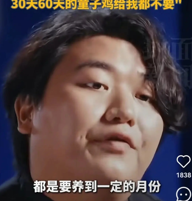 全进华啊全进华

说你什么好呢

你好好带货不就完了吗？顶着全红婵哥哥的名头都在