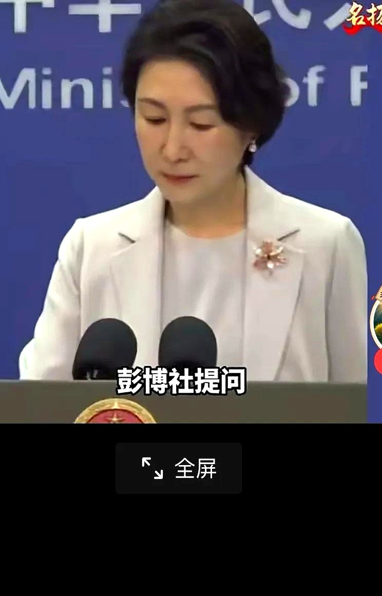 特朗普来不来中国阅兵是个谜











哇塞，特朗普要来中国看阅兵？真