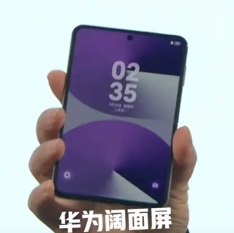 不愧是余承东！不愧是遥遥领先！

天下苦苹果久矣，这次余承东另辟蹊径给我们带来了