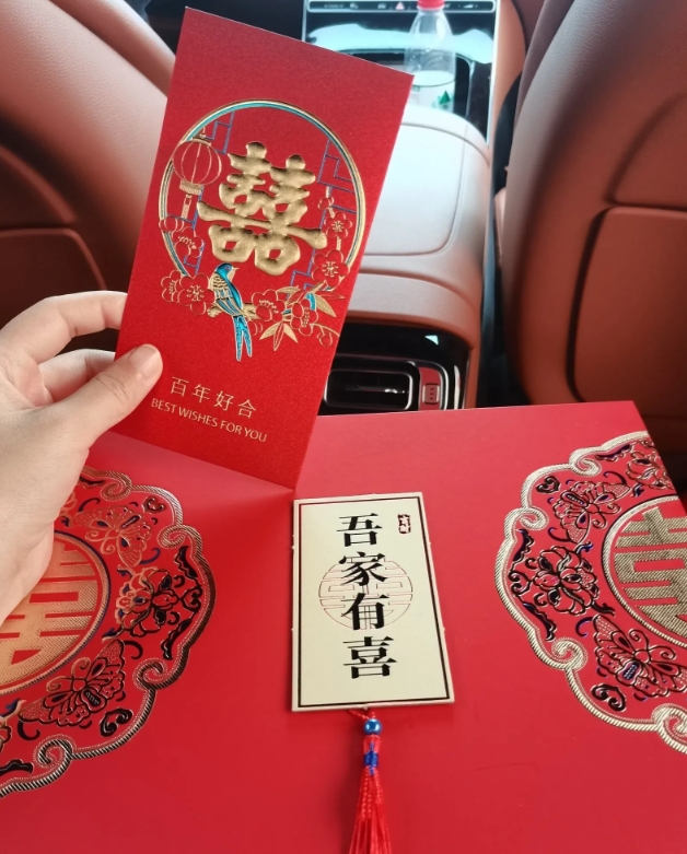 妹妹结婚了，我给了1000块钱红包，我妈妈却说我给的太少了！
今天妈妈把我说了一