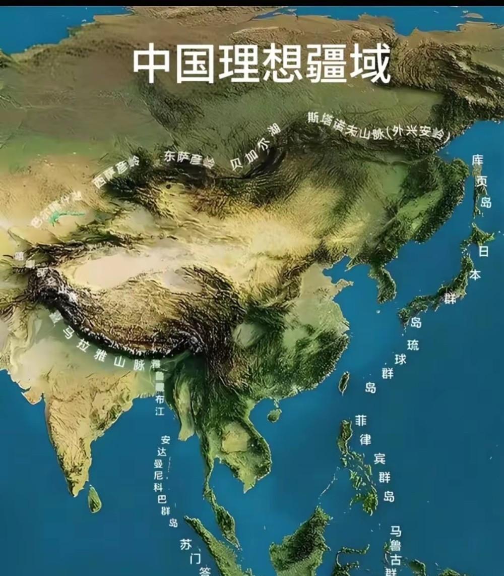 以下是各种中国网友YY出来的各种理想中的华夏版图！甚至有还有国外网友帮忙YY的！