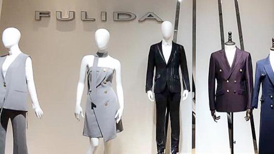 富丽达，为你织就品牌的面料基石