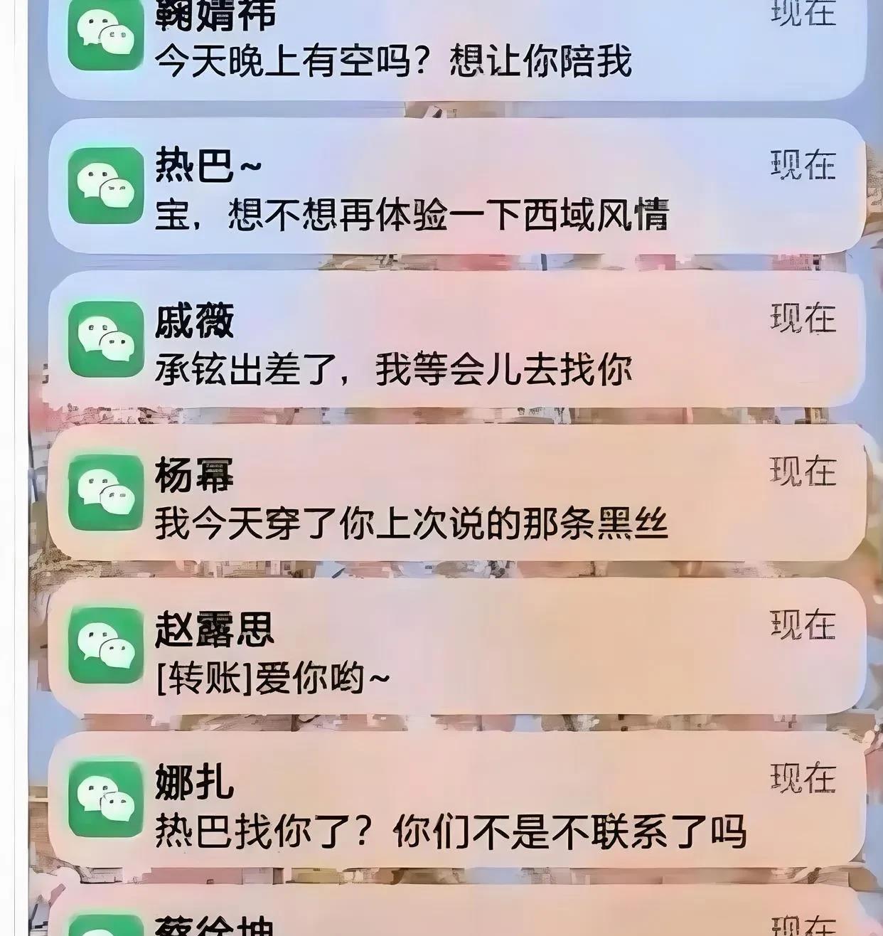 哪路神仙，
竟有如此神通？
校长也得喊佩服！