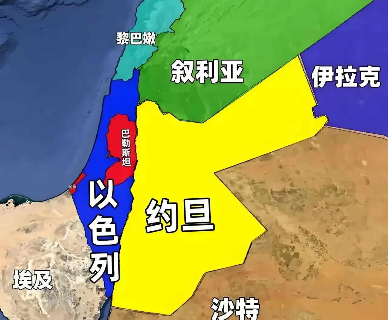 以色列为何总是出手打击他国











以色列在中东的强势表现让人瞩目